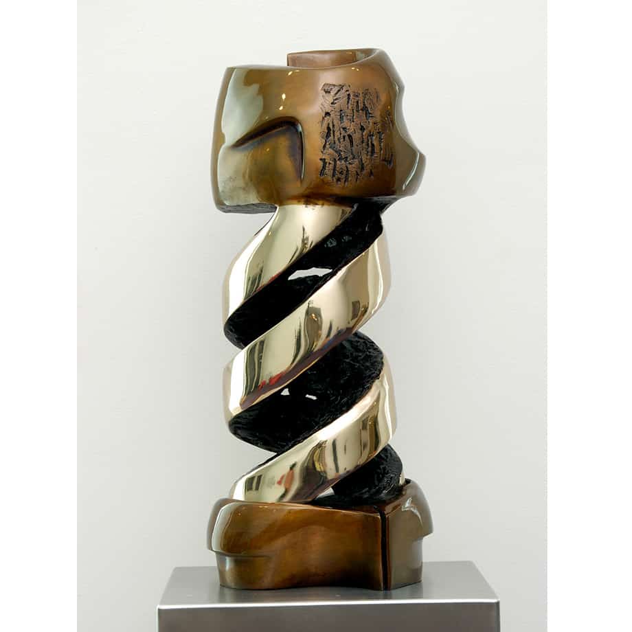 Double-Helix-limited-to-12-50x20cm--BRONZE-[bronze,-table-top]-Robin-Holliday-abstract-australian-bronze-scientific--sculpture